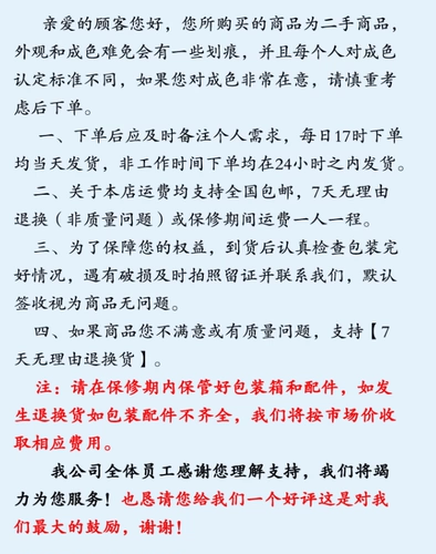 Разборка Gigabyte/ASUS/MSI H81/B85/H97/Z97 LGA-1150 Igle Desk Integrated Mothergout D3