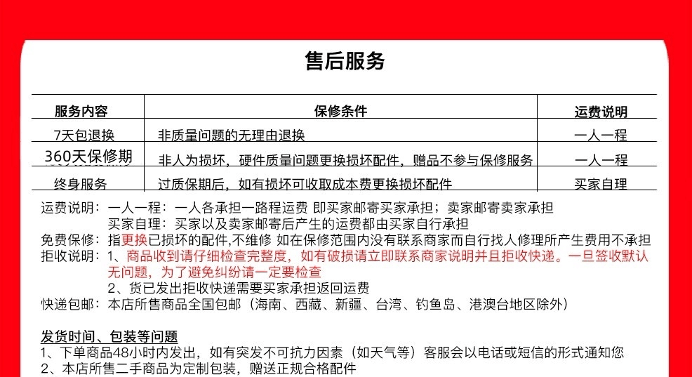 Процессор intel/英特尔 g3930 g4400 g4560 i3 6100 i3 7100 g3900cpu 1151 64284 Intel/G3930