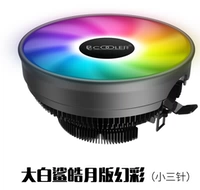 Разгона 3 нового вентилятора