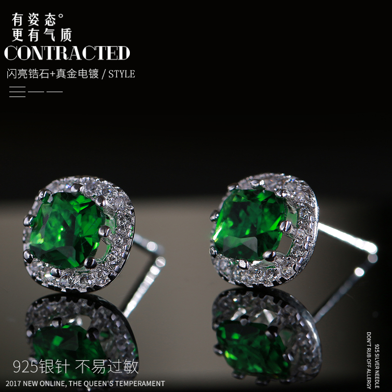 Everyday specials 925 sterling silver ear needles are small and temperament very simple Korean earrings female mini hypoallergenic small fresh