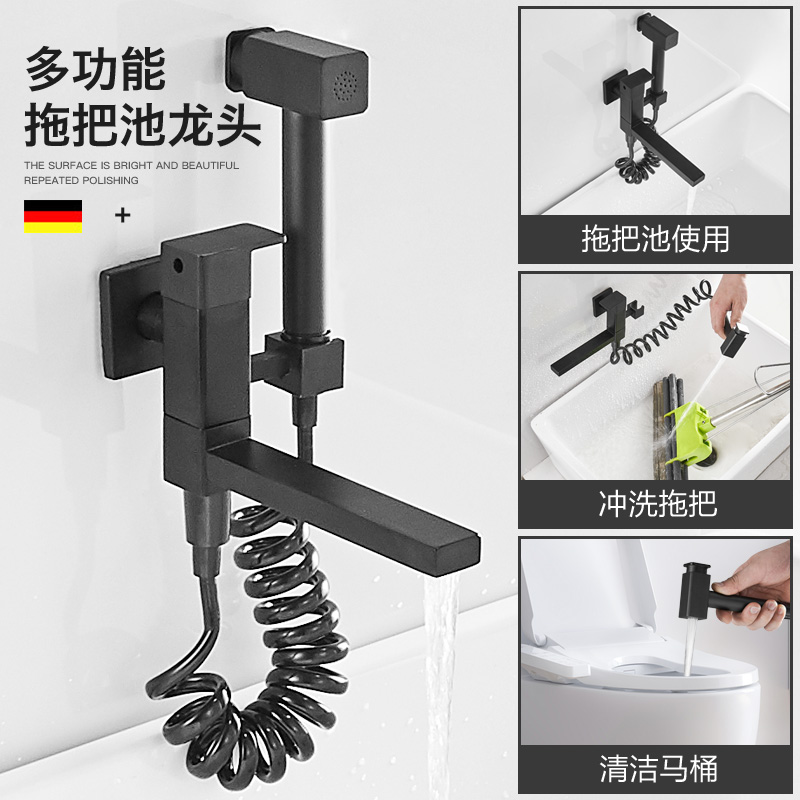 Balcony: Black single cold washing machine, mop pool, double with faucet, extended faucet, in-wall with spray gun can be rotated