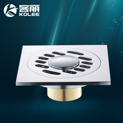 �����Ӻ��©KL-8601 8102