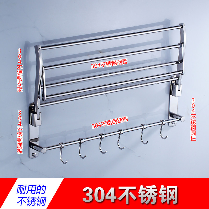 ����ë����KL-B6010