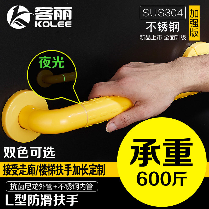 �����м��˸������ϰ���������KL-5580L