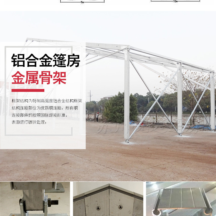 Lều tiệc cưới đám cưới Lều lều đám cưới màu đỏ và trắng Đức Nhà kính châu Âu Đám cưới Lều đám cưới - Lều / mái hiên / phụ kiện lều lều dã ngoại