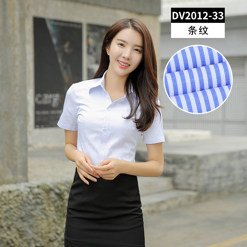 Summer striped short-sleeved shirt women's business casual blue wide striped professional workwear shirt women's work work clothes