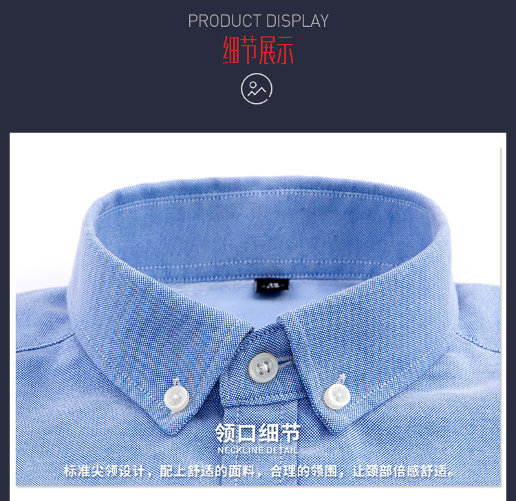 Mùa đông ấm áp áo sơ mi nam màu xanh oxford cộng với nhung dày phù hợp với inch cedar nam overalls áo đáy sơ mi trắng tay ngắn