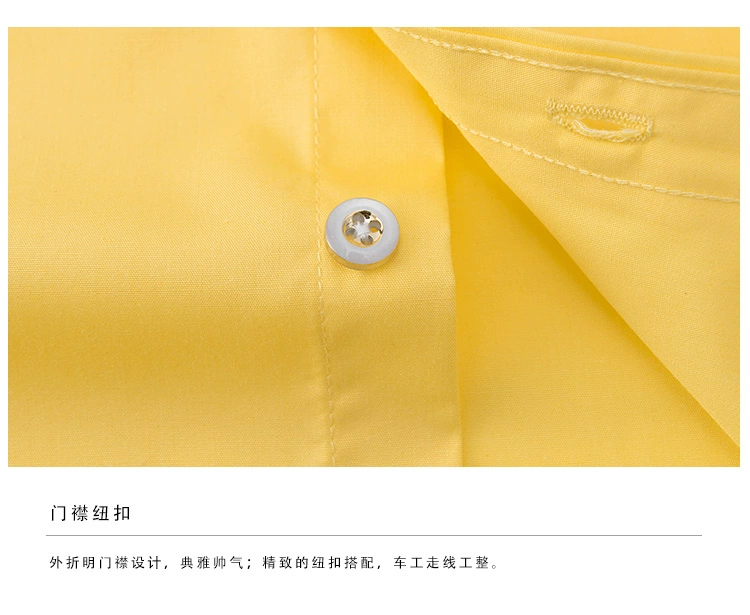 Mùa thu áo dài tay nam thanh niên kinh doanh bình thường màu vàng tinh khiết dụng cụ chuyên nghiệp áo sơ mi nam phù hợp với đáy inch linh sam - Áo