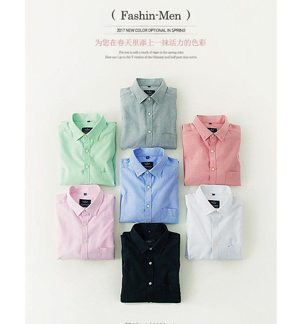Chất béo và phân bón để tăng mùa thu kinh doanh bình thường hot men oxford áo dài tay màu trắng áo sơ mi thanh niên mỏng áo sơ mi quần jean