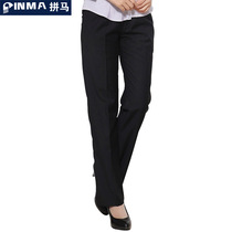 Lady Career Dress Pants Black Straight Drum Positive Dress Suit Pants Custom Work Clothes For Work Tooling Long Pants Big Yard Booking
