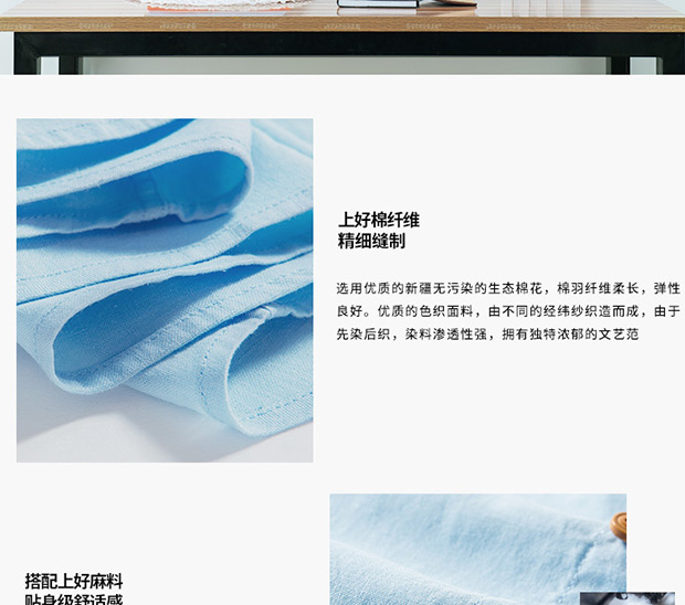 Tiền phúc lợi, áo cotton và vải lanh thật, bạn có thể thử nó. áo sơ mi quần jean