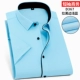 Mùa hè cộng với phân bón tăng áo sơ mi nam tay ngắn cỡ lớn kinh doanh dụng cụ chuyên nghiệp twill nửa áo tay áo mỏng