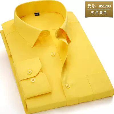 Autumn men's business Youth long sleeve shirt pure yellow overalls shirt plus fat plus size work clothes
