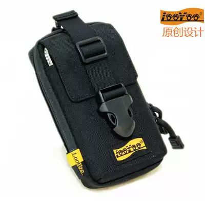 Road tour A148 large screen 6 7 inch men's tactical mobile phone running bag accessories bag wearing belt outdoor EDC arm bag nylon