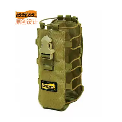 Road tour A22 variable capacity water bottle Cup bag sleeve molle accessory bag outdoor multifunctional running bag