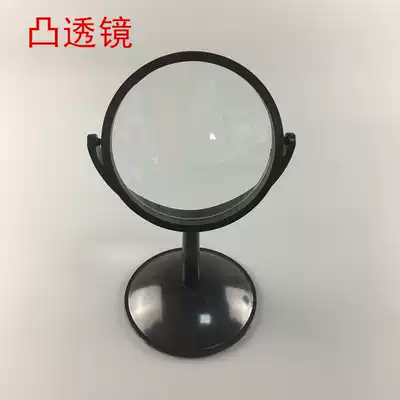 Optical experiment convex lens 10cm large diameter lenticular lens