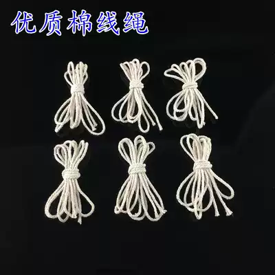 It can be used with the pulley block to use the rice dumpling rope.