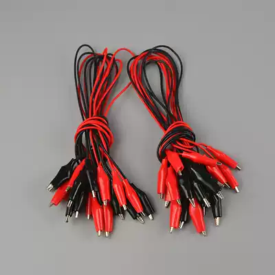 Physical science experiment small alligator clip wire press root