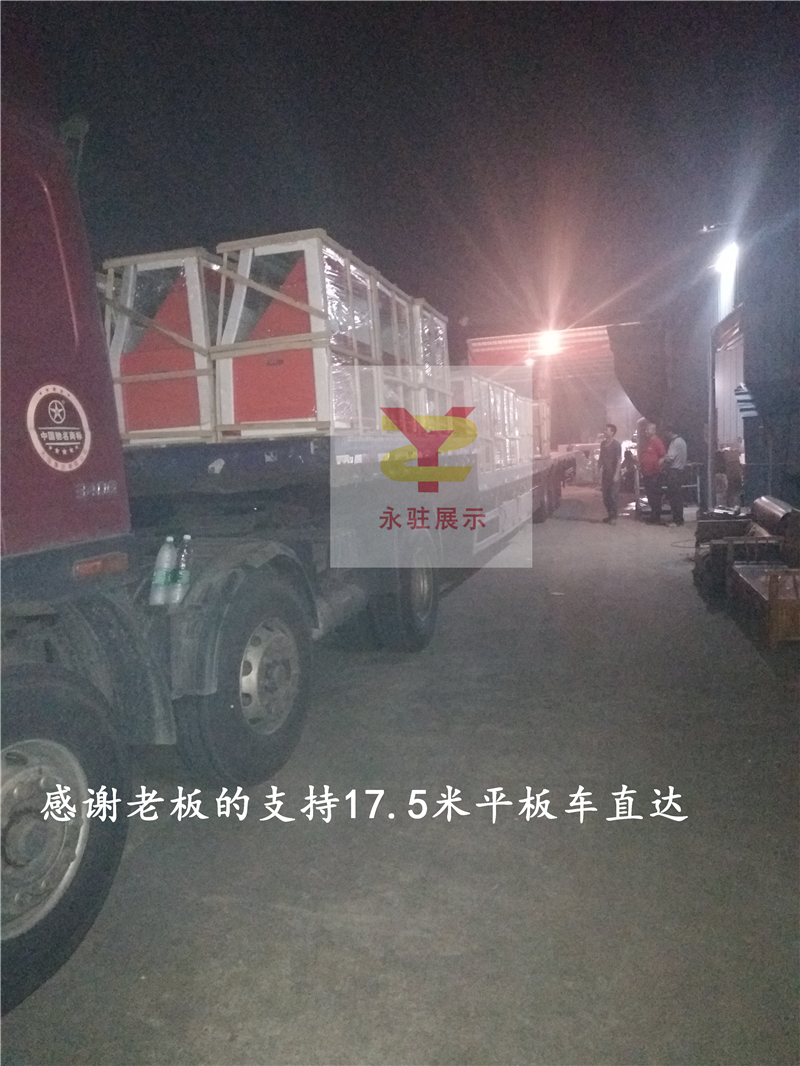 Trung Quốc Thuốc lá Sơn Thuốc lá & Rượu trưng bày Bảng mật độ cao Siêu thị Cửa hàng tiện lợi Cửa hàng Tủ kính cường lực Khói