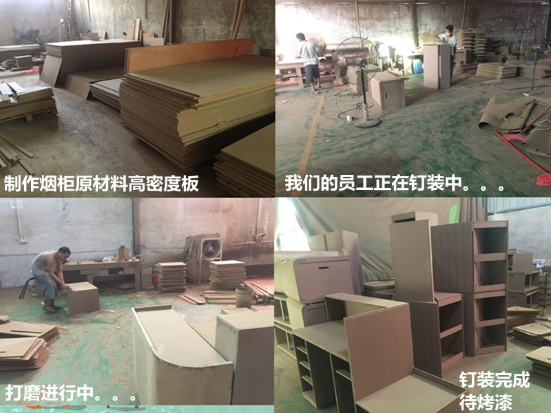 Trung Quốc Thuốc lá Sơn Thuốc lá & Rượu trưng bày Bảng mật độ cao Siêu thị Cửa hàng tiện lợi Cửa hàng Tủ kính cường lực Khói