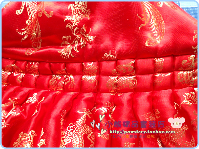 Cape pour enfant en soie - Ref 2153842 Image 15