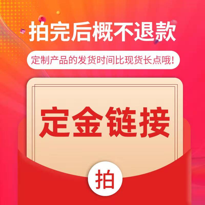 Deposit Special Price Disadvantages Other options pre-pat customer service