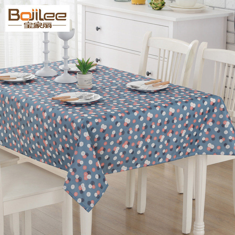 ��������Լ����bjl2017428