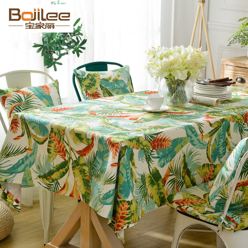 �����������·�������bjl2017505