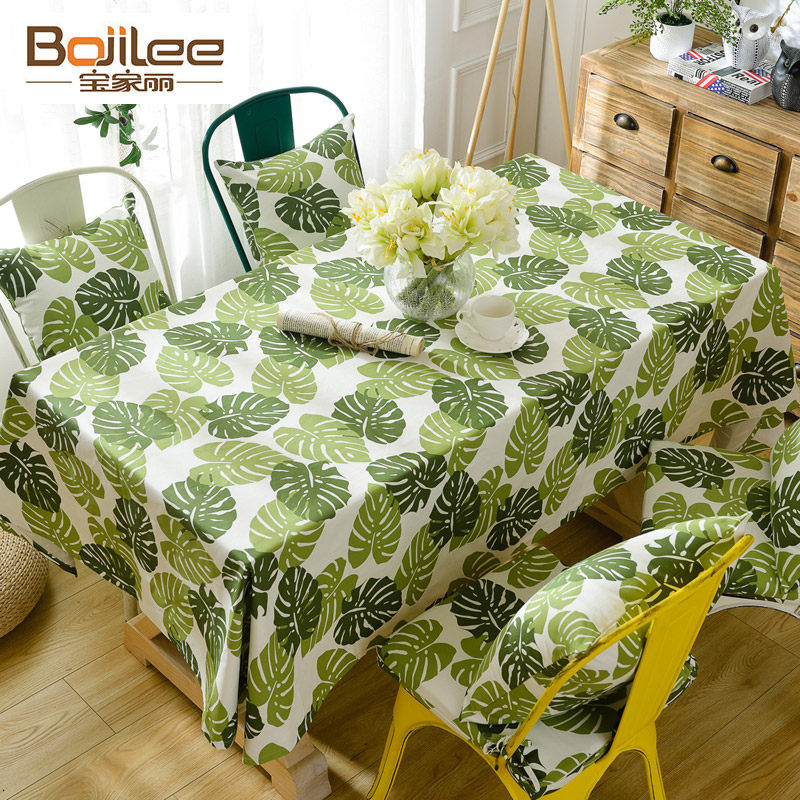 �����������·�������bjl2017505