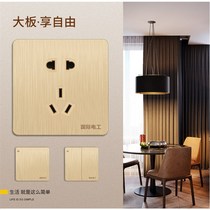 Type usb household porous with wall switch panel one open five holes international 86 socket power 1616a electrician