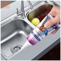 Leakage toilet glass glue wash basin sealed vegetable basin seepage water pool without glue gun white glue moisture-proof White