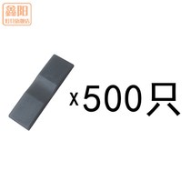 Position wardrobe stopper sliding door anti-collision piece limit push-pull concave positioning door