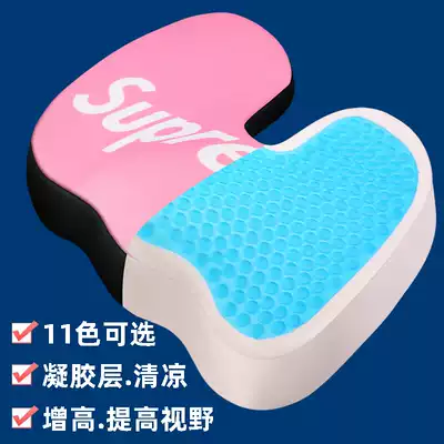 Increased women's summer car seat cushion heightened driver's seat latex seat cushion short and small car seat cushion inclined car cushion