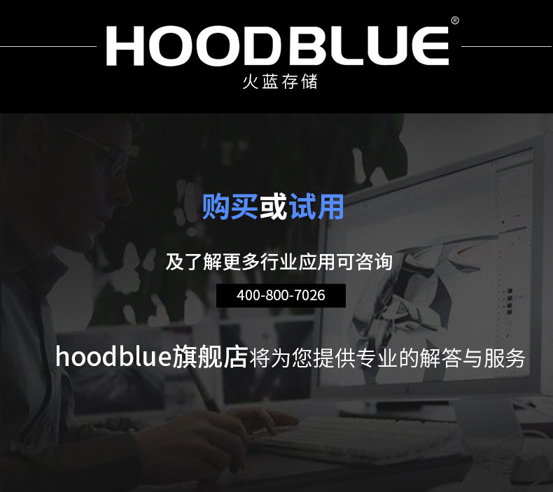 DS8008-T3 Modify 2_11.jpg