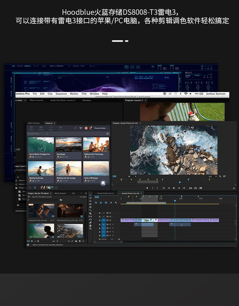 DS8008-T3 Modify 2_07.jpg