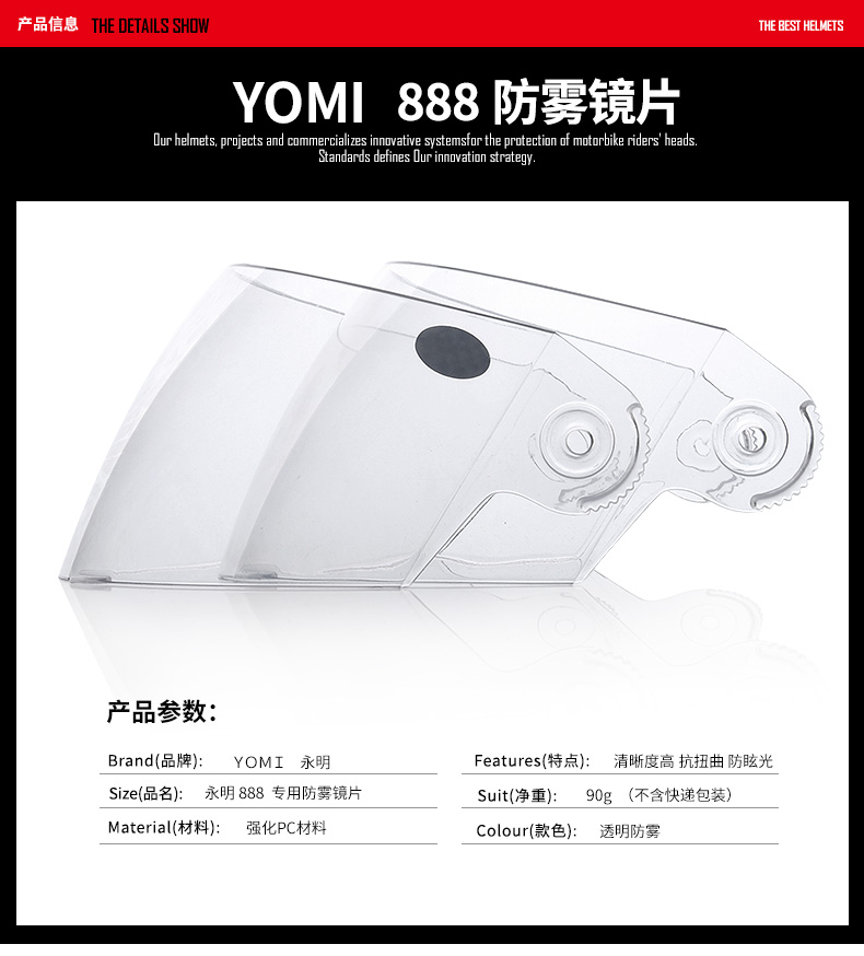 Kính bảo hộ xe máy - Xe máy Rider thiết bị bao tay chạy xe