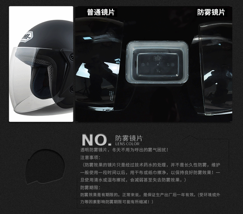 Kính bảo hộ xe máy - Xe máy Rider thiết bị găng tay xe máy