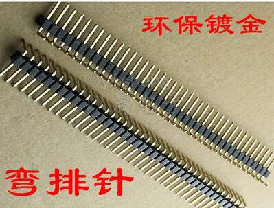 1*40 single row curved needle 2 54mm 40P 90 degree curved angle single row needle reverse bending environmental protection