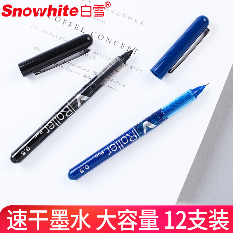 Snow V50V60 gel straight liquid water-based ballpoint pen quick-drying gel pen color gel pen Student gel pen quick-drying water-based pen Quick-drying pen Quick-drying exam pen Needle tube type 0 5mm