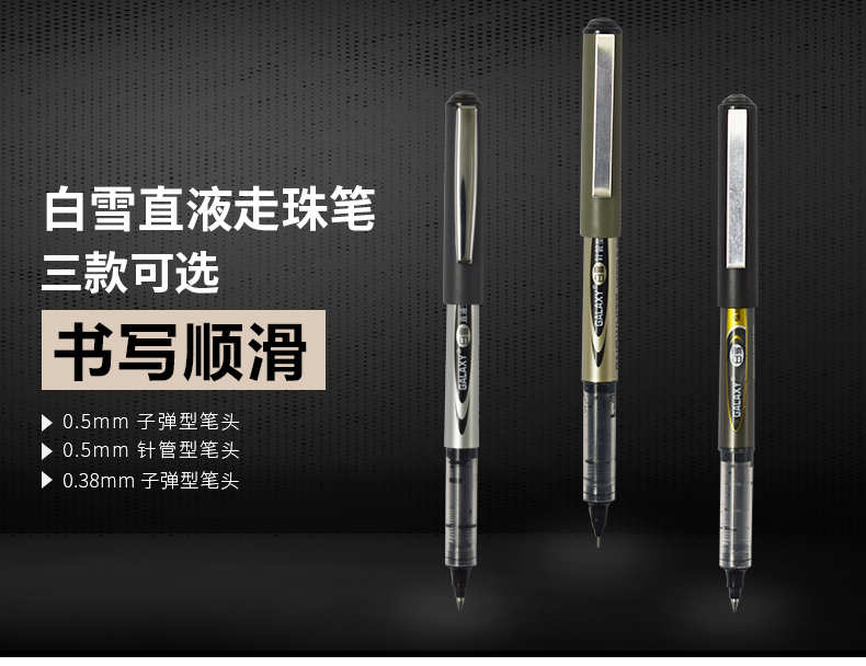 花生日记特价商品汇总第一期(实时更新)-花生日记官网
