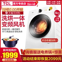 Máy giặt TCL XQG80-Q300D 8 kg sấy tự động trống gia đình và chuyển đổi tần số máy sấy máy giặt có sấy