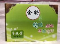 Golden wheel multi-silk sauce 6kg Golden Wheel delicious taste in golden wheel multi-silk sauce baking ingredients dim sum Special Sauce