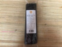 Osa ink spaghetti 500g Italian original imported cuttlefish sauce spaghetti provinces