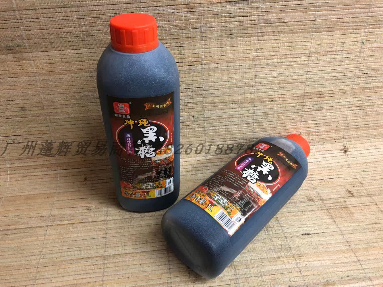 Fluffy Supply Alliance Okinawa Black Sugar 1L Flavor Drink Thick Pulp Rinther Black Sugar Taste Syrup Okinawan Black Syrup