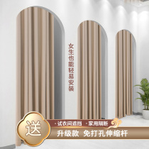 Fitting Room Door Curtain Sheltering Locker Room Partition Curtain Clothing Shop Privacy Free Stiletto Window Curtain cord Cord Custom