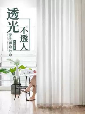 The curtain curtain is transparent to the north Europe simple partition living room sand curtain white shading balcony pure white thin gauze curtain