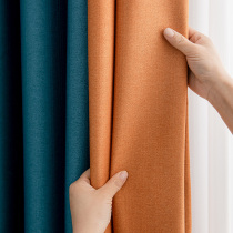 Light luxury curtain cotton linen modern simple living room bedroom anti-satin heat insulation finished curtain full shading 2021 New