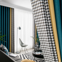 2021 New thousand bird grid color thickening shading anti-curtain curtain bedroom modern light luxury living room high-end atmosphere
