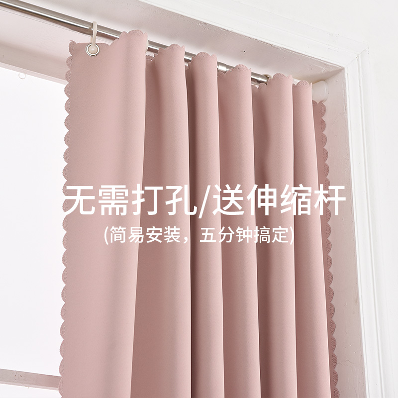 Curtain free punching installation curtain blackout door curtain partition curtain bathroom curtain fabric door curtain partition curtain windproof
