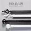 Silent Roman pole European Nordic simple thickened curtain rod Single rod double rod single layer double track bracket